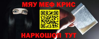 MDMA Будённовск