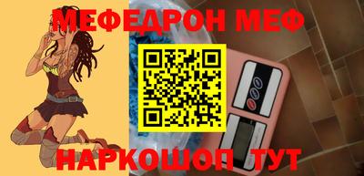 МДПВ Бугуруслан