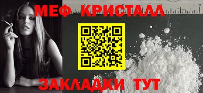 MDMA Будённовск