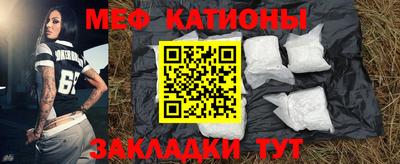 MDMA Будённовск