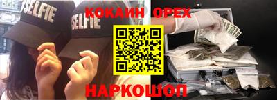 герыч Бузулук