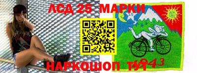 MDMA Будённовск