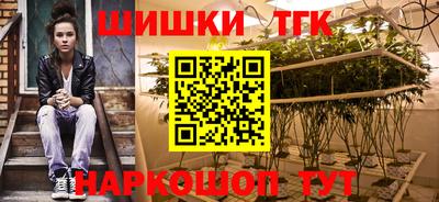 MDMA Будённовск