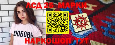 МДПВ Бугуруслан