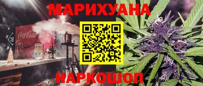 MDMA Будённовск