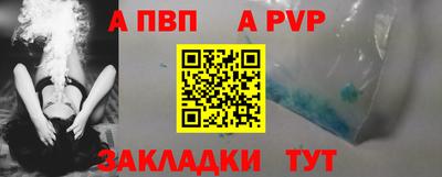 МДПВ Бугуруслан