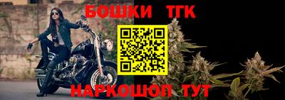 МДПВ Бугуруслан