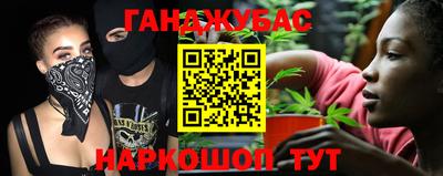 MDMA Будённовск