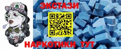 MDMA Будённовск