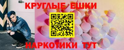герыч Бузулук