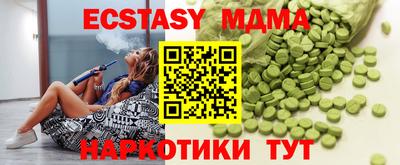 МДПВ Бугуруслан