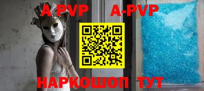 MDMA Будённовск
