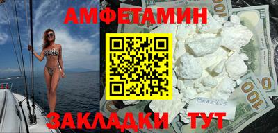 MDMA Будённовск