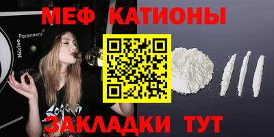 MDMA Будённовск