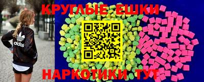 герыч Бузулук